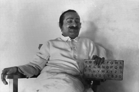 Baba with His Alphabet Board