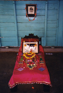 Baba's Gadi (Couch)